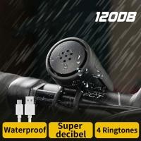 ราคา [Brightnessdin] USB ชาร์จจักรยานรถจักรยานยนต์ฮอร์นไฟฟ้าดัง 4 โหมด Handlebar Alarm Ring Bell Anti-Theft กันน้ําอุปกรณ์จักรยาน Bq (49313948273)