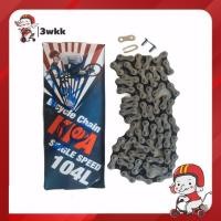 ราคา โซ่จักรยาน พร้อมข้อต่อ โซ่จักรยานจักรยาน3ล้อ (12370370525)