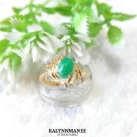 ราคา D6449 แหวนหยกพม่าแท้ ( Natural Jade Type A ) ตัวเรือนเงินแท้ 925 ชุบทอง ไซส์ 55 แก้ไซส์ฟรี ( งานสั่ (56462498092)