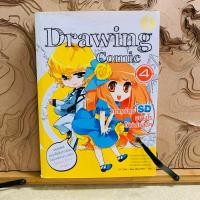 ราคา ฒ119 Drawing Comic วาดการ์ตูน SD อย่างไร ให้น่ารักสุดๆ (29054973010)