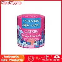 ราคา GATSBY Arrange & Hard Jelly [Hair Gel for Men] 230g (40623983384)