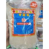 ราคา พริกไทยขาวป่น ตรามือที่1 พริกไทยขาวป่น ขนาด 1000 กรัม (25290142848)