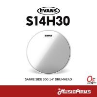 ราคา Evans S14H30 Sanre Side 300 14″ Drumhead หนังกลองสแนร์ 14" แผ่นด้านล่าง Music Arms (29674214014)