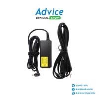 ราคา Adapter LCD/LED LG (6.5*4.4mm) 19V (30W) 1.58A POWERMAX - A0135085 (28761546674)