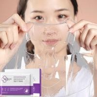 ราคา [ซอสโกโก้] Bisutang Collagen Mask Moisturizing Repair Crystal Mask N4G7 (50910419851)