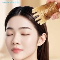 ราคา # Marchreborn.th # เรซิ่นผม Scrubb หัวนวด Hair Care Meridian ขูดหนังศีรษะนวดฝังเข็ม SPA Gua Sha สุขภาพเครื่องมือนวด . (51262261856)