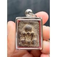 ราคา ปิดตา ผงกระดูกผี วัดโพธิ์ท่าเตียน เนื้อเทาเดิมๆ (19843125241)