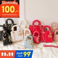 ราคา กระเป๋าสะพายข้างแฟชั่นผญ กระเป๋าถือแฟชั่น กระเป๋าคล้องแขนแฟชั่น (12644340693)
