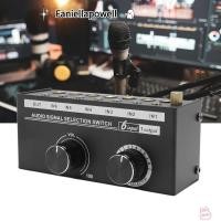 ราคา FANIELLAPOWELL 6 Way Sound Switcher, 6 Input 1 Output 3.5mm & 6.35mm Dual Interface Audio Switcher, พร้อมปุ่มควบคุมระดับเสียง Plug and Play Stereo Audio Switcher (52814895811)