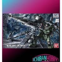 ราคา BANDAI HG 1/144 MS-06 ZAKU II + BIG GUN SET (THUNDERBOLT Ver.) (42379039432)