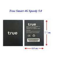 ราคา แบตเตอรี่ True Smart 4G Speedy 5.0 (6.0x7.7 cm.) 2200 mAh. (23281913895)
