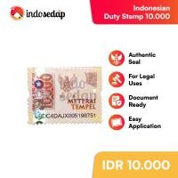 ราคา IndoSadap Materai แสตมป์หน้าอินโดนีเซียแท้ 10.000 (28143280151)