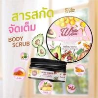 ราคา สครับนางงาม สูตรไพลนมผึ้ง สครับผิวกาย สูตรไพลนมผึ้ง : White Aura Body Scrub ((ขนาด 350 g.)) (16272595200)