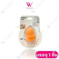 ราคา (คละสี) Powder Puff 1pcs. พัฟเกลี่ยรองพื้น ทรงน้ำเต้า /23866 (48703889116)