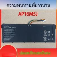 ราคา สำหรับ Acer A315-21 A315-55 N17Q2 N18Q13 AP16M5J หมายเหตุแบตเตอรี่ขายร้อน (52356867861)