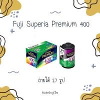 ราคา ฟิล์ม Fuji Superia Premium 400 35mm (135) - 27 รูป (9533489928)