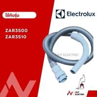 ราคา Electrolux สายเครื่องดูดฝุ่น อะไหล่เครื่องดูดฝุ่น รุ่น ZAR3500 /ZAR3510 (5668394663)