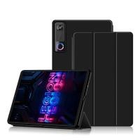 ราคา Lenovo Legion Y700 (2023) / Y700 Gen 3 / Y700 Gen 4 (2025) / Y700 Gen 5 / Tab Gen 5 Folding Stand Flip Cover Protective Tablet Case (43881959854)