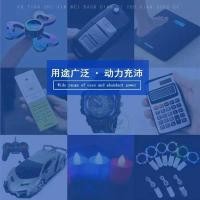 ราคา ชิ้น 5-10 AG0 379 SR63 LR69 LR521 379A แบตเตอรี่ปุ่ม 1.55V สำหรับนาฬิกา ของเล่น รีโมท SR521SW D379 R (55251217835)