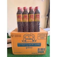 ราคา น้ำปลาร้า แม่เหรียญ(ฝาแดง) สูตรโหน่ง 380ml 12 ขวด (46564550858)