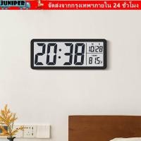 ราคา JUNIPER นาฬิกาแขวนอิเล็กทรอนิกส์, นาฬิกา LED ดิจิตอลติดผนังอุณหภูมิ, ปฏิทินบ้านอเนกประสงค์นาฬิกาตั้งโต๊ะจอแสดงผล (51563811030)