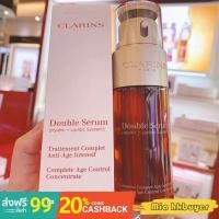 ราคา CLARINS Double Serum Complete Age Control [Hydric + Lipic] เซรั่มสูตรน้ำและน้ำมัน [แท้100%/พร้อมส่ง] (11207512422)