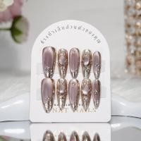 ราคา A268 P'Nat เล็บปลอมเจลแท้แฮนด์เมด สวยหรูดูแพง สีม่วงอ่อน สีลูกแก้วกาวสีทอง เพชร สไตล์หรูหรา ใช้ซ้ำได้ ติดทน ชุดอุปกรณ์ (52456345446)
