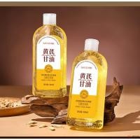 ราคา Astragalus Vitamin E Brightening Glycerin Liquid - มอยเจอร์ไรเซอร์ให้ความชุ่มชื้นเพื่อการฟื้นฟูใบหน้า (53712459599)