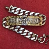 ราคา เลสหลวงพ่อรวยปี 59 (2 บาท) รุ่นรวย รวย รวย (1570846709)