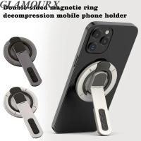 ราคา ที่วางโทรศัพท์แบบแม่เหล็ก น่ามอง 360° ขายึดโทรศัพท์มือถือบางเฉียบแบบหมุนได้ขาตั้งโทรศัพท์มือถือหลายมุมแบบปรับได้สองด้าน (46556710867)