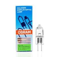 ราคา OSRAM 64250 HLX 20W 6V G4 Germany (29790169398)