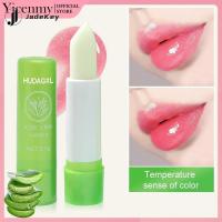 ราคา 【สินค้าพร้อมส่ง】 HUDAGXL ลิปบาล์มเปลี่ยนสี ลิปสติกว่านหางจระเข้ กันน้ำ ป้องกันริมฝีปากแห้ง เคลือบริมฝีปาก 【JadeKey】 (47611882891)