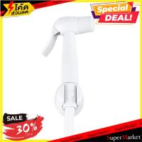 ราคา ราคาพิเศษ!! สายฉีดชำระครบชุด-สีขาว PRIME RS-909-BL-00 ชุดสายฉีดชำระ RINSING SPRAY SET RS-909/BL (8820023619)