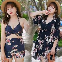ราคา ชุดว่ายน้ำคนอ้วน ไซส์ใหญ่ ชุดแบบกระโปรง (7448168396)