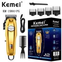 ราคา ปัตตาเลี่ยน Kemei แบตตาเลี่ยน ปัตเลี่ยนไร้สาย ปัตตาเลี่ยนตัดผม ตัวเครื่องสแตนเลสสีทอง ปัตเลี่ยนตัดผม Hair Clipper (53204589537)