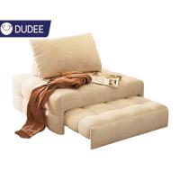 ราคา DUDEE SOFA โซฟาเบด รุ่น SF-018 คลาสสิค นั่งสบาย สวยงาม แข็งแรง ทนทาน (25240960679)