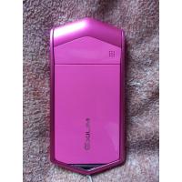 ราคา กล้องฟรุ้งฟริ้ง casio ex tr70 (29107059121)