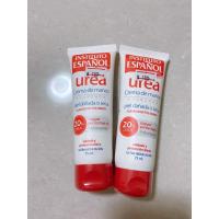 ราคา Instituto Espanol Urea 75ml. (8601828946)