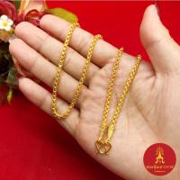 ราคา สร้อยคอทอง ลายผ่าหวายมนพ่นทรายตัดลายคั่นหัวจรวด ความยาว 20, 24 นิ้ว เทียบเท่า 1 บาท ชุบทอง ดีไซน์ทันสมัย แฟชั่น พร้อมส่ง (29867074998)