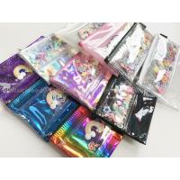 ราคา Basic Indeed กระเป๋าดินสอลูกปัด [S] ซิป YKK (25537867506)