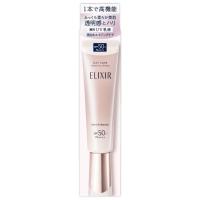 ราคา ✅ส่งด่วน✅Elixir Day Care Revolution Brightening + BA SPF50+ PA++++ 35 Ml. (51959516614)