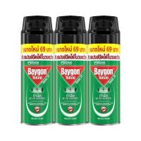 ราคา [สินค้าส่งด่วน] ไบกอน เขียวสเปรย์ เฟรชฟลอรัล 250 มล. X3 BAYGON GREEN SPRAY FRESH FLORAL 250 ML. X3 (46312471909)