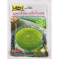 ราคา โลโบสังขยาผงสำเร็จรูปกลิ่นใบเตย (12654021725)