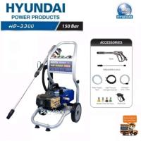 ราคา HYUNDAI HD-2200 เครื่องฉีดน้ำแรงดันสูง 150 บาร์ 220V (9966882192)