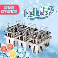 ราคา 304 แม่พิมพ์ไอศกรีมสแตนเลสในครัวเรือนโฮมเมดไอติมปลอดภัยปลอดสารพิษ (55012980139)