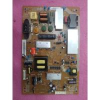 ราคา TOSHIBA POWER SUPPLY TOSHIBA (ซับพลาย โตชิบา) อะไหล่แท้/ของถอด ใช้กับรุ่น 50L2550VT :50L5550VT พาร์ท V71A00032400 (51365251305)