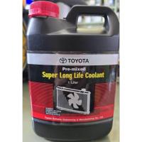 ราคา TOYOTA น้ำยาหล่อเย็น น้ำยาหม้อน้ำ 1L แท้ศูนย์100% (น้ำสีชมพู) Part No.08889-80060 เหมาะสำหรับ โตโยต้าทุกรุ่น พร้อมใช้ (54810959630)