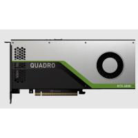 ราคา VGA GIGABYTE QUADRO RTX4000 8GB GDDR6 (รับประกัน3ปี) (11670955334)