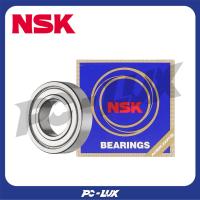 ราคา NSK ตลับลูกปืนฝาเหล็ก 2 ด้าน ขนาด 22x8x7 mm รุ่น 608ZZ1MC3E (43661934908)