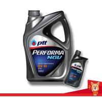 ราคา PTT ปตท น้ำมันเครื่อง PERFORMA NGV 10W-40 ปริมาณ 4+1 ลิตร กึ่งสังเคราะห์ (24719467863)